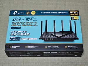 TP-Link Archer AX73 デュアルバンド Wi-Fi ルーター ギガビット