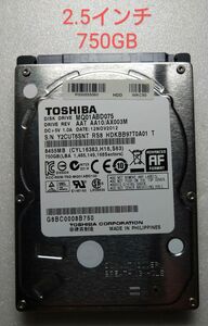 7-22　2.5HDD 750GB　TOSHIBA正常判定　使用時間5754時間　電源投入4505回