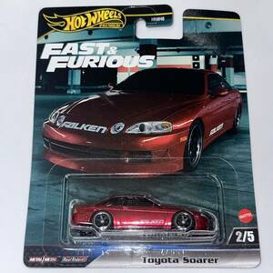 【1円スタート】ホットウィール ワイルド・スピード Toyota Soarer