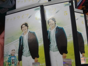 DVD グッドライフ 全6巻 反町隆史 榮倉奈々 　1　2　3　4　5　