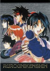 * коллекционная карточка * аниме * Carddas тормозные колодки z[ Rurouni Kenshin #SP3]*