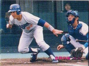 ★トレーディングカード★1989カルビープロ野球チップス【#087 彦野利勝】★