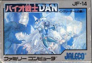 ★ファミコン★箱説付【バイオ戦士DAN　インクリーザーとの闘い】★