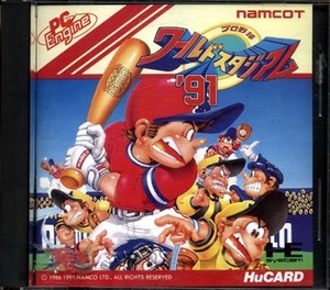 ★PCエンジン★Huカード★箱説付【プロ野球　ワイルドスタジアム91】★