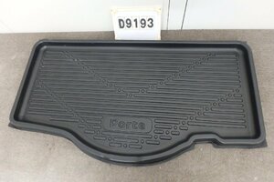 *NCP141 Porte * original option luggage tray mat (D9193)