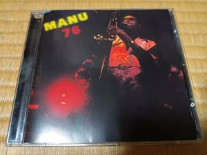 Manu Dibango / Manu 76 輸入盤　カメルーン