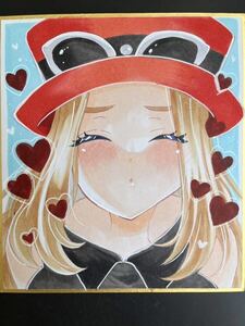 Art hand Auction 手描きイラスト *ポケモン*セレナ*キス*小色紙*, コミック, アニメグッズ, 手描きイラスト