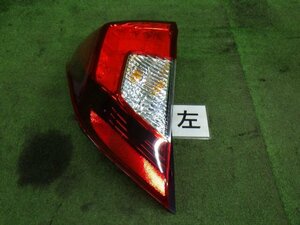 * prompt decision equipped H27 year Fit DBA-GK3 left tail lamp 33550-T5A-J01 LED STANLEY W1696G [ZNo:06003500]