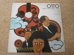 ◎OTTO Sanyo Solid State Stereo★Multi-Amp Stereo System用45RPM/日本ＬＰ盤☆Gatefold