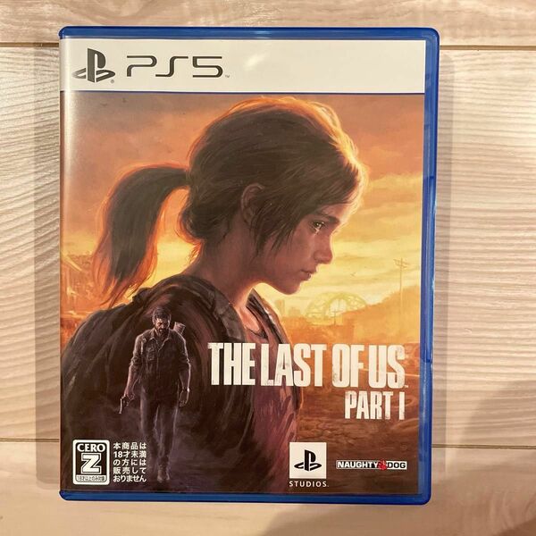 【PS5】 The Last of Us Part I （ラストオブアス パート１） 