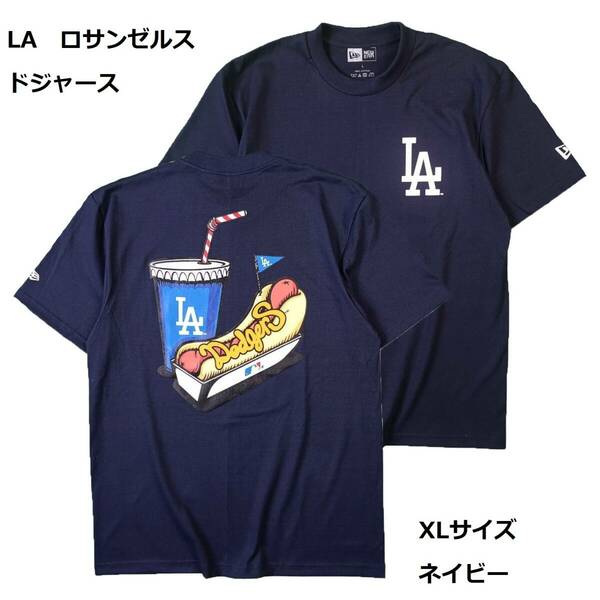 即決　新品　送料無料　ドジャース　LA　MLB　半袖　Tシャツ　XL　ネイビー　野球　ベースボール　大リーグ　大谷翔平　野球観戦