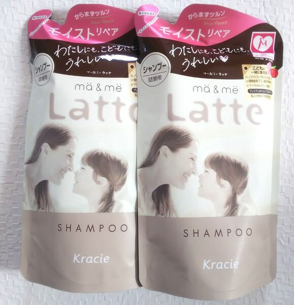 マ ミー Latte シャンプー 360mL つめかえ 2袋