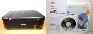 ★即決!【未使用品(元箱無し・インク無し)】キャノン Canon PIXUS MG2130 インクジェット複合機 ★新品★