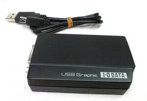 ★即決! I-O DATA マルチ画面 USBグラフィック アナログRGB対応 USB-RGB2 動作品 ★