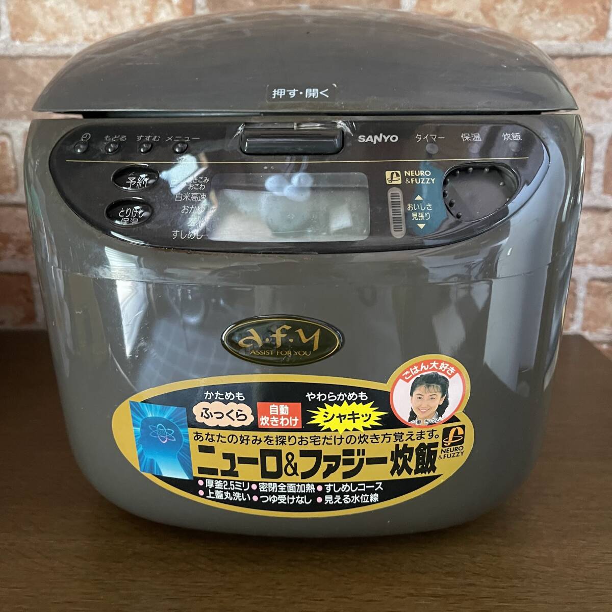 Yahoo!オークション -「sanyo炊飯器」(マイコン) (炊飯器)の落札 Yahoo!オークション -「sanyo炊飯器」(マイコン) (炊飯器)の落札