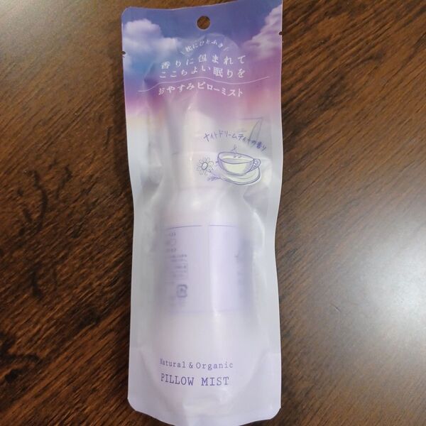 ダイアンボヌール おやすみピローミスト ナイトドリームティーの香り 95ml