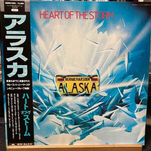 見本盤LP Alaska【Heart Of The Storm】Polydor 28MM 0384 Promo 1984 Hard Rock 国内盤 帯付き 美品 アラスカ ハートオブザストーム