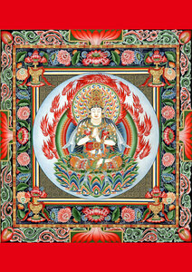 曼荼羅　チベット仏教　仏画　A3サイズ： 297×420mm 大日如来