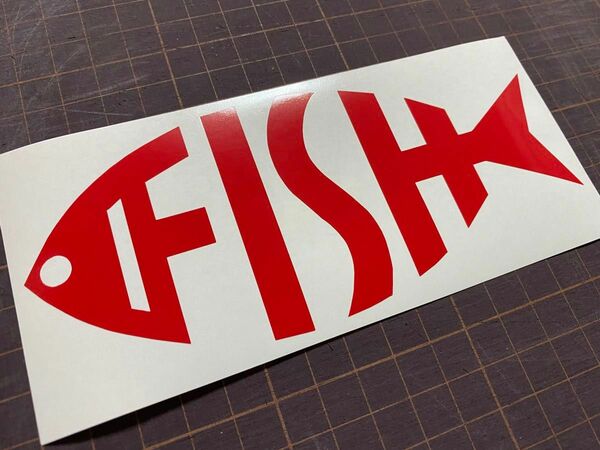 FISHカッティングステッカー カラー変更可能 魚好き 釣り好き クーラーボックス タックルボックス ルアーケース ギアボックス