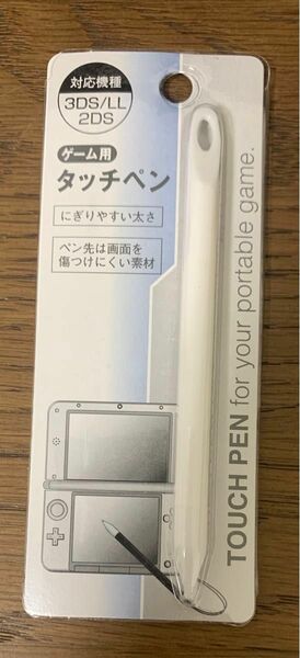 タッチペン Nintendo DS 3DS 2DS 対応