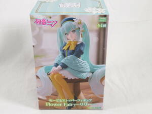 08/Y382* unopened * Hatsune Miku .-.. stopper figure Flower Fairy - Lilly -*f dragon 