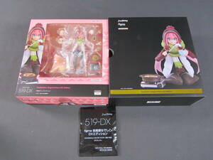 08/S617*gdo Smile Company *figma Kakamigahara ....DX edition with special favor *.. can ^* used 
