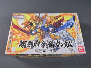 12/S655* gun pra * sho .... Gundam *SD Gundam BB воитель три страна . герой ультра . сборник * б/у 