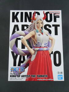 09/Ω983★プライズフィギュア★「ワンピース」 KING OF ARTIST THE YAMATO　ヤマト