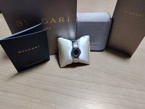 BVLGARI