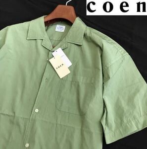 *H397 new goods [ men's M] United Arrows /ko-en/coen/ short sleeves po pudding open color shirt 