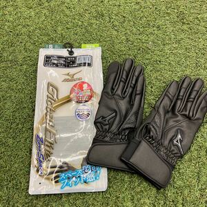 新品　未使用　MIZUNO ミズノ バッティング手袋　1EJEH05290 野球 大人 両手用 ブラック　高校野球対応
