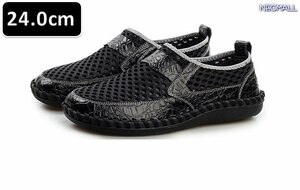  great popularity * Loafer driving shoes [405] black 24.0cm mesh summer ventilation light weight sneakers slip-on shoes gentleman shoes casual 