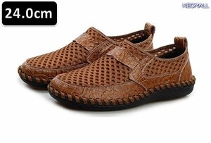  great popularity * Loafer driving shoes [405] Brown 24.0cm mesh summer ventilation light weight sneakers slip-on shoes gentleman shoes casual 