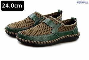  great popularity * Loafer driving shoes [405] green 24.0cm mesh summer ventilation light weight sneakers slip-on shoes gentleman shoes casual 