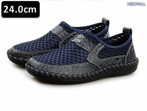  great popularity * Loafer driving shoes [405] navy 24.0cm mesh summer ventilation light weight sneakers slip-on shoes gentleman shoes casual 