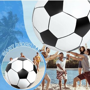  beach ball extra-large size diameter 2m soccer ball pattern sea leisure outdoor 