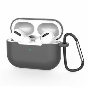 AirPods Pro シリコンケース 【14】 グレー