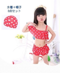 [ price cut!] separate 3way swimsuit 3 point set 120 red / white polka dot girl pretty girls bikini girl baby swi-008rd-12-a