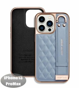 iPhone13PROMax case blue stylish smartphone case smartphone cover blue Impact-proof impact absorption [n284]