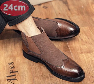  side-gore men's business leather shoes Brown 24.0. leather shoes shoes casual . bending . commuting light weight imported car goods [n152]