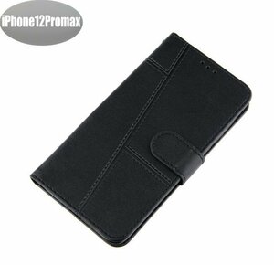 iPhone12promax case black stylish smartphone case smartphone cover Impact-proof impact absorption [n312]