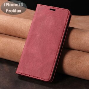 iPhone13PROMax case red stylish smartphone case smartphone cover Impact-proof impact absorption [n284]