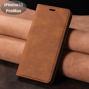 iPhone13PROMax case Brown stylish smartphone case smartphone cover Impact-proof impact absorption [n284]