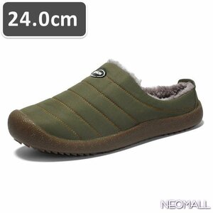 * autumn winter . exactly reverse side nappy slip-on shoes [856] olive 24.0cm light weight sneakers driving shoes gentleman shoes casual 