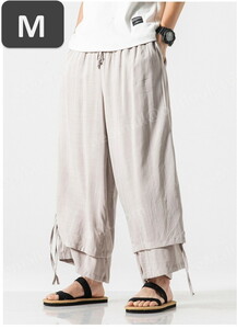 o bargain * men's wide pants gray M casual long pants sweat plain pocket attaching all season [066]