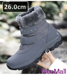  lady's snowshoes [958] gray 26.0cm mouton boots sneakers winter boots reverse side nappy waterproof protection against cold . slide winter shoes cotton shoes 