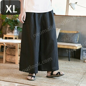 o bargain * men's wide pants black XL casual long pants sweat plain pocket attaching all season [065]