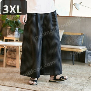 o bargain * men's wide pants black 3XL casual long pants sweat plain pocket attaching all season [065]