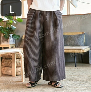 o bargain * men's wide pants Brown L casual long pants sweat plain pocket attaching all season [065]