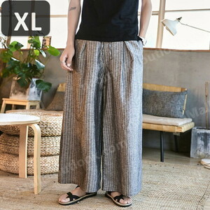 o bargain * men's wide pants gray XL casual long pants sweat plain pocket attaching all season [065]